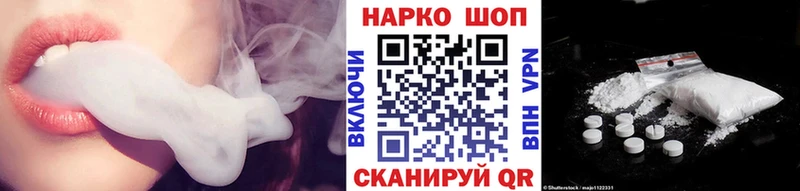 Купить закладку Гашиш  Марихуана  А ПВП  Меф мяу мяу  Псилоцибиновые грибы  Кокаин  Прокопьевск