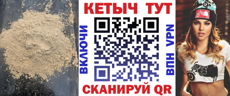 Купить закладки  Прокопьевск  КЕТАМИН ketamine 