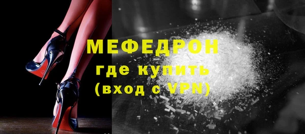 a pvp Гусиноозёрск