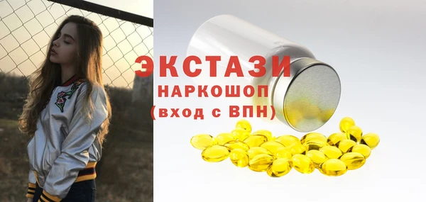 a pvp Гусиноозёрск