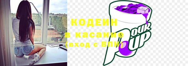a pvp Гусиноозёрск
