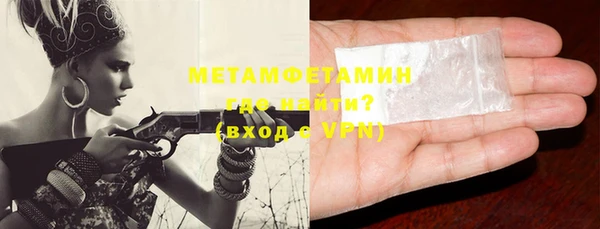 a pvp Гусиноозёрск