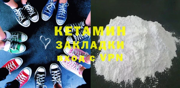 a pvp Гусиноозёрск