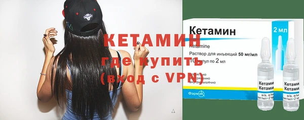 a pvp Гусиноозёрск