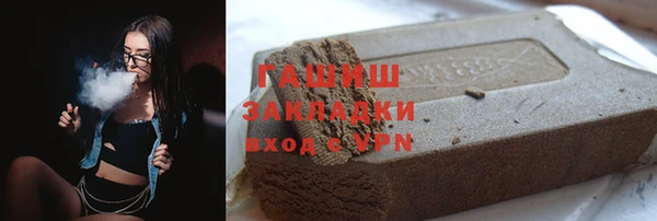 a pvp Гусиноозёрск