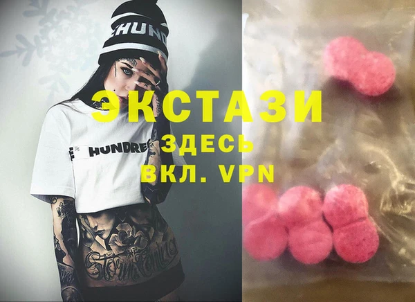 a pvp Гусиноозёрск