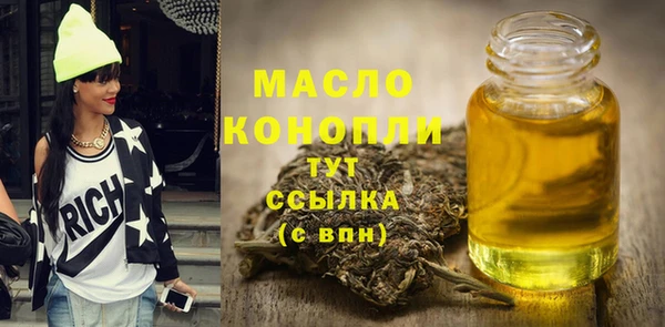 a pvp Гусиноозёрск
