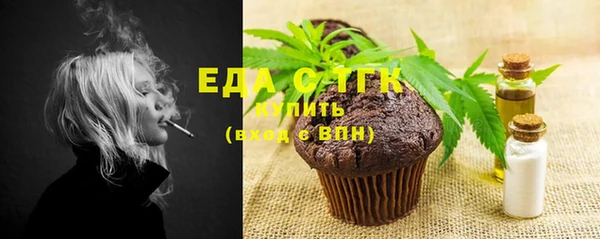 a pvp Гусиноозёрск