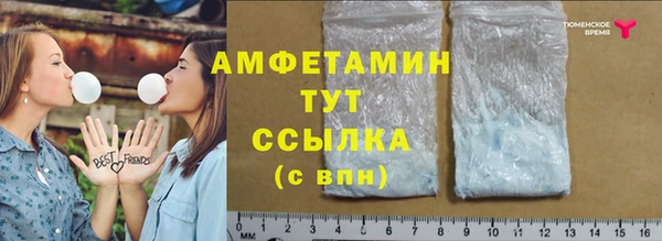 a pvp Гусиноозёрск
