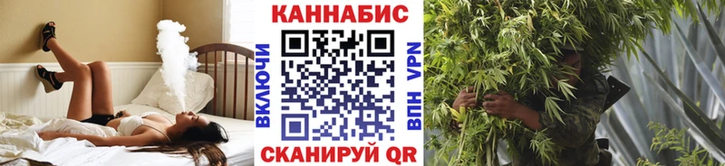 Купить закладки  Прокопьевск  Конопля Amnesia 